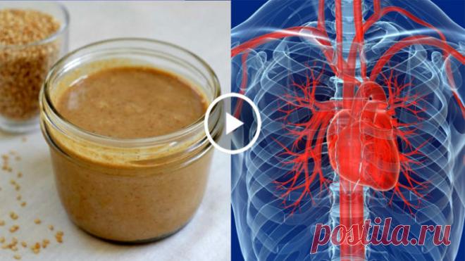 Очищает кровь, лечит гипертонию, аритмию, рак и ещё 17 заболеваний! Только 2 ингредиента – рецепт, которому 6000 лет! — Полезные советы