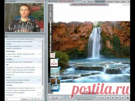 Стихия воды. Мощная практика саморазвития | Сайт видео - аудио сюжетов о развитии личности