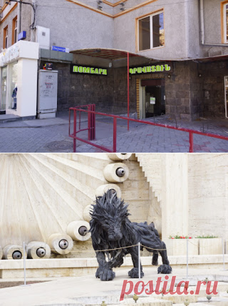 Фотопутешествия: Армения. День пятый