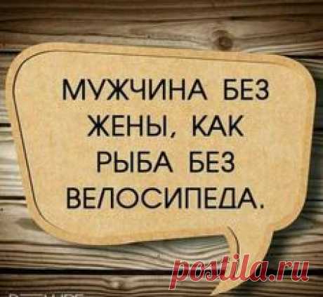 (103) Pinterest