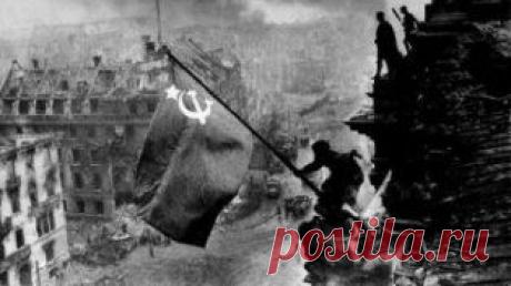 Русский героизм | Русский мир.