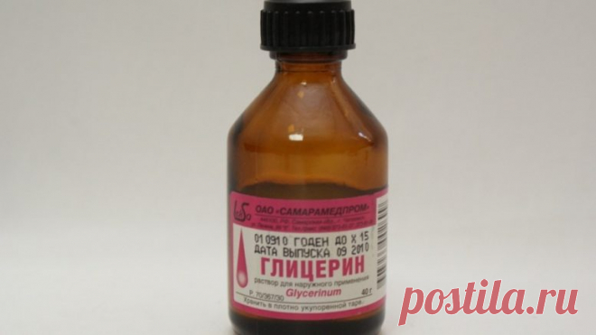 Удивительные свойства глицерина — informed news 24