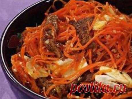 Корейская морковь с мясом.