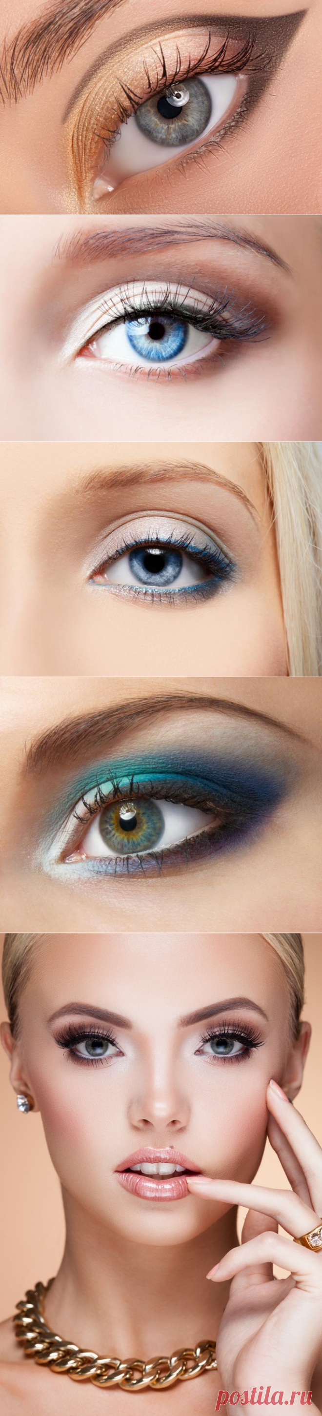Макияж для увеличения глаз 6 простых шагов к успеху