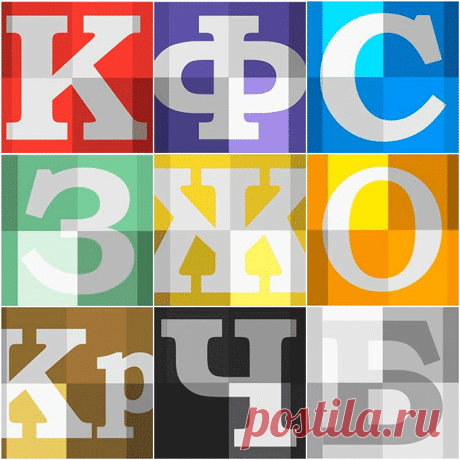 Правильно подобранные цвета способны подчеркнуть достоинства вашего бизнеса и привлечь нужную аудиторию, а неудачная цветовая палитра может вызвать...