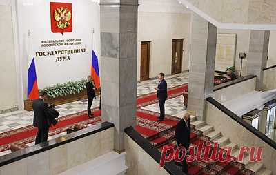 Дума вводит обязательную компенсацию неиспользованных отгулов при увольнении. По действующему законодательству сотруднику, работавшему в выходной или нерабочий праздничный день, может быть предоставлен другой день отдыха