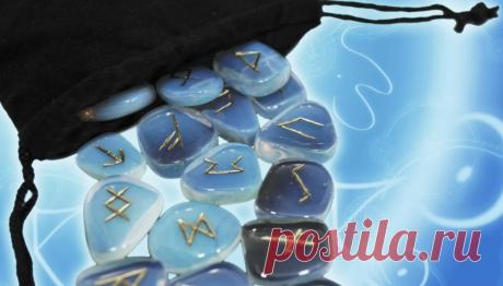 Особенностью магии Рун является наличие особого энергетического «Паруса» позволяющего улавливать поток внешней энергии проходящий между Марсом и Землей. Рунические Магии или Колдуны—Эрили (так назвали человека способного освятить Руны и использовать их в магической практики), являются людьми, обладающими особой Инициацией связанной с подключение к данному каналу.
Источник: https://safita.pro/runy/