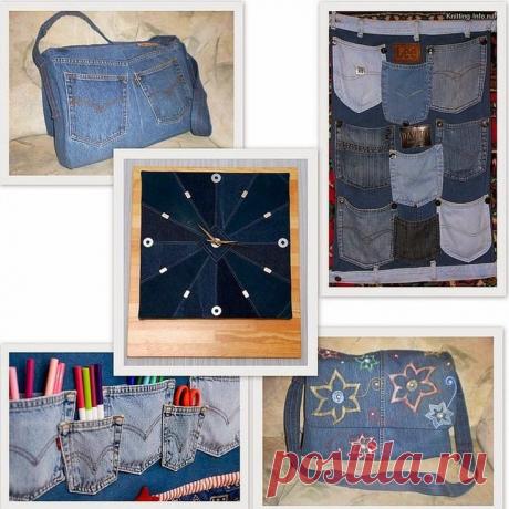 Джинсовые переделки - идеи, фото, картинки ~ Для вдохновения