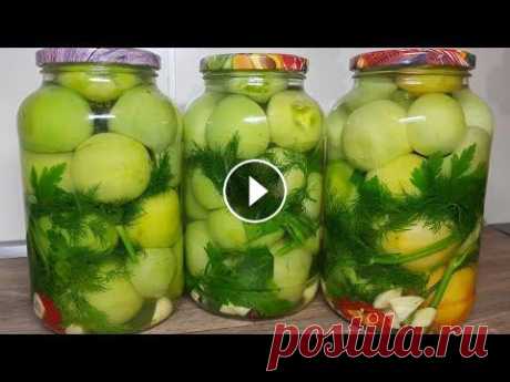 Готовлю каждый Год. Улетают ПЕРВЫМИ!  Маринованные Хрустящие ЗЕЛЕНЫЕ ПОМИДОРЫ на ЗИМУ!!! Готовлю каждый Год. Улетают ПЕРВЫМИ! Маринованные Хрустящие ЗЕЛЕНЫЕ ПОМИДОРЫ на ЗИМУ!!! Нам потребуется: помидоры чеснок по 2-3 зубчика перец черный г...