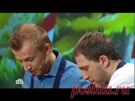 Кулинарный поединок - Ведущий Антон Комолов vs шеф-повар Массимилиано Монтироли