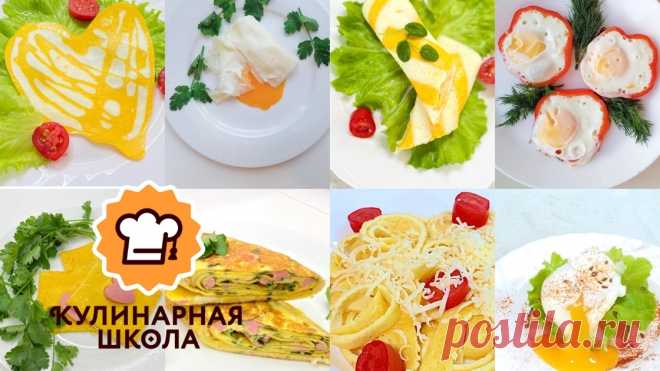 Челлендж 