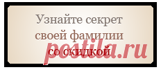 Ново-Паньшинское село. Верхотурский уезд