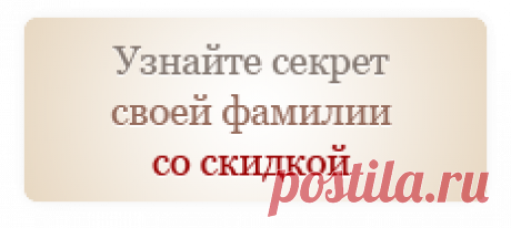 Ново-Паньшинское село. Верхотурский уезд