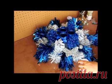 Новогодняя композиция &quot;Синяя снежинка&quot;.Copo de nieve azul/Cristmas composition.Blue Snowflake.