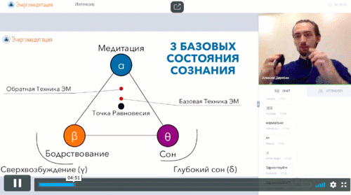 Почта Mail.Ru