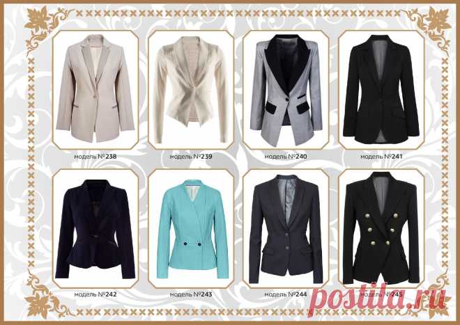 Костюмы - Pidzhak.kz Hong Kong Bespoke Портной