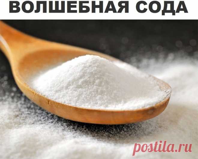 (52) Одноклассники