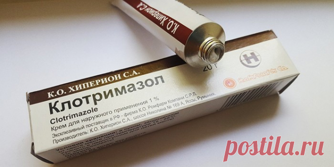 Недорогие мази от грибка: как выбрать эффективный препарат для лечения, список лекарств и применение, цены