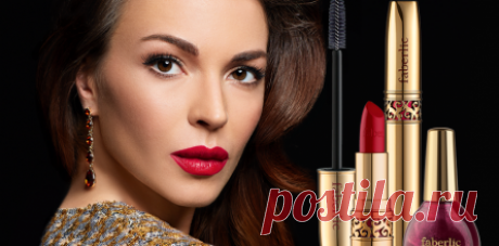 Личный кабинет | Faberlic