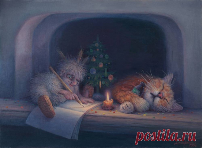 Приключения домовёнка и рыжего кота / Животные / Бэйбики. Куклы фото. Одежда для кукол