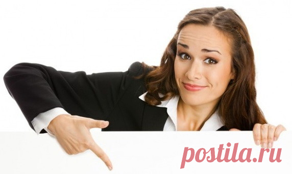 Реальный заработок в интернете