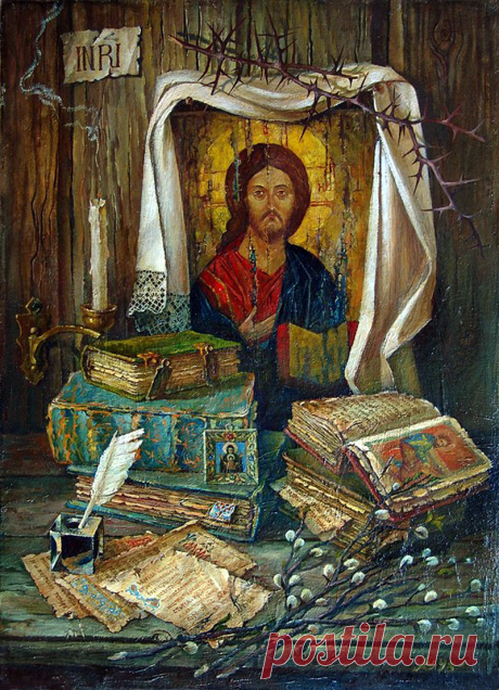 Вербное Воскресенье. История, обычаи и традиции праздника.