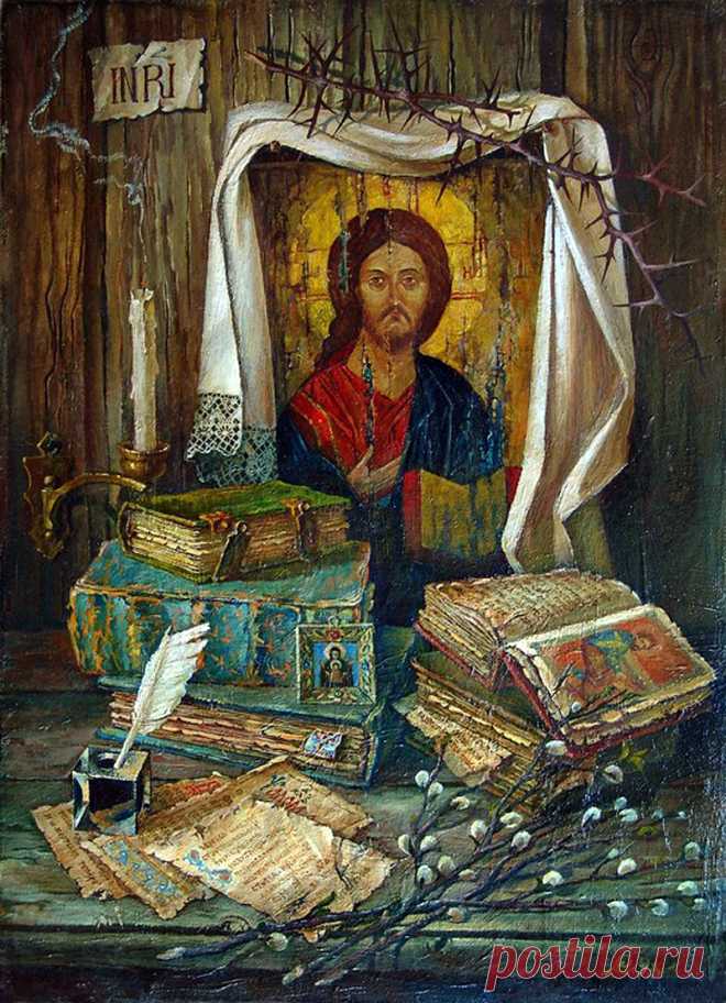 Вербное Воскресенье. История, обычаи и традиции праздника.