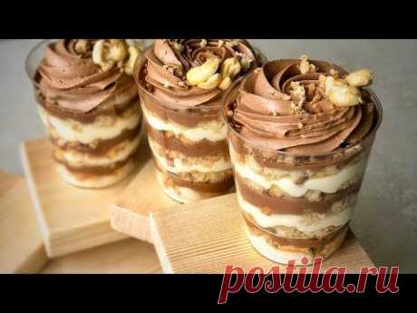 Трайфл по КИЕВСКОМУ ТОРТУ – популярный вкус знаменитого торта | Мильфей