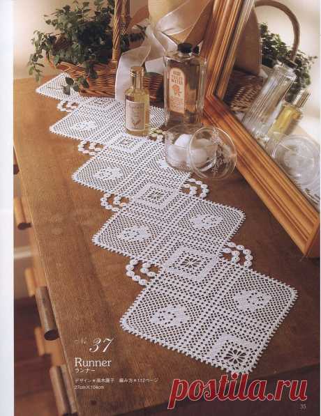 Альбом«Elegant Crochet Lace 2012»/изящные салфетки крючком/.