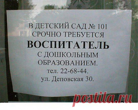 (+1) - На что обратить внимание при выборе кружка для ребенка | ДОМОХОЗЯЙКИ+