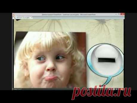 МК по малышу-домовичку в мешочке