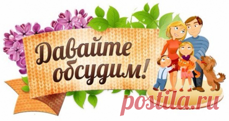 Фотографии на стене сообщества | 40 016 фотографий