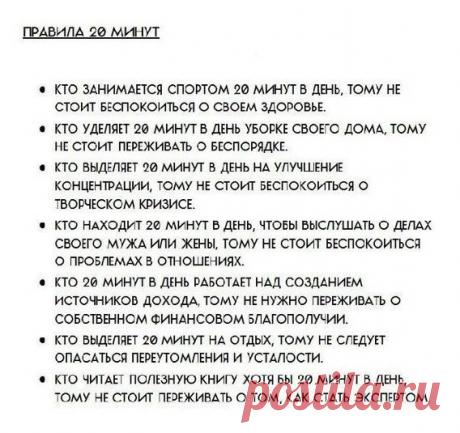 Фото Без названия. Альбом Фото группы - 50 фото. Фотографии Покорми мозг ©.