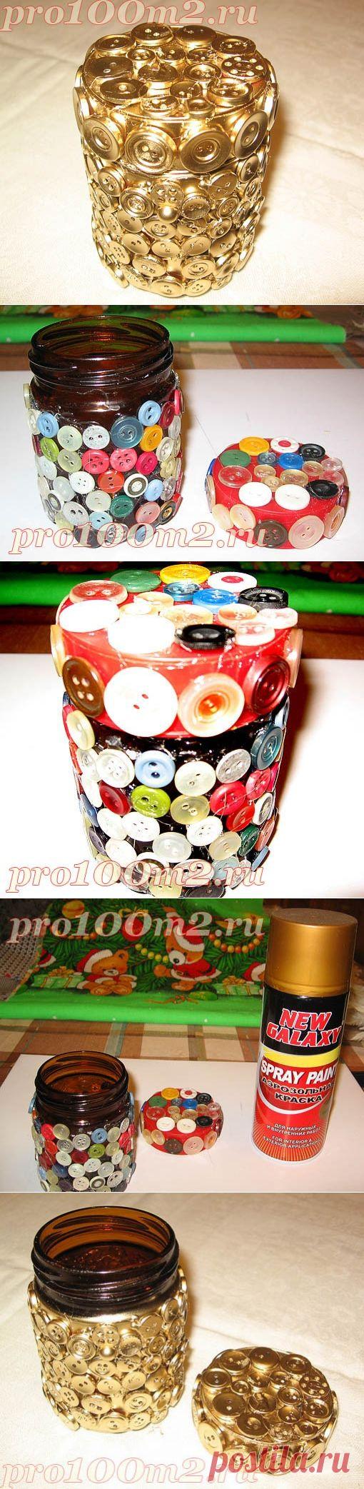 Где хранить пуговицы | Про 100м2