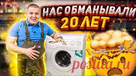 КАК ПОЧИСТИТЬ СТИРАЛЬНУЮ МАШИНУ 🤯 которая воняет