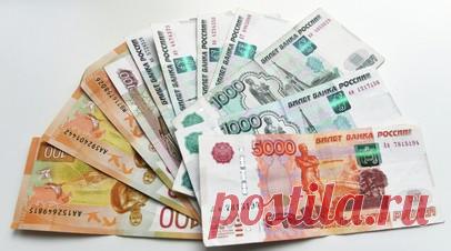 «Прайм»: в декабре россияне могут получить зарплату раньше обычного. Директор по персоналу КРОС Сергей Муравьёв рассказал агентству «Прайм», что возможность получить декабрьскую зарплату раньше обычного есть у тех россиян, чья дата выплаты приходится на январские праздничные дни. Читать далее