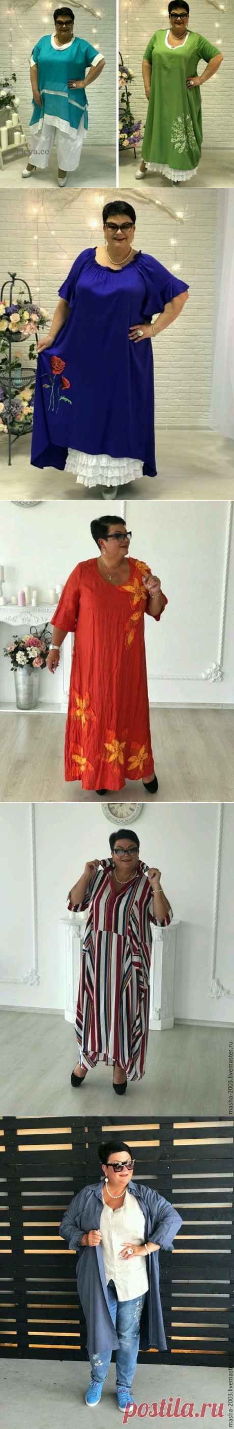 Очередные бохо идеи