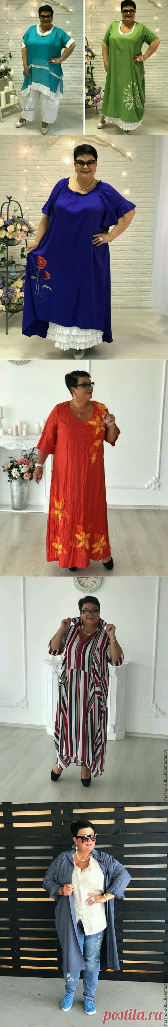 Очередные бохо идеи