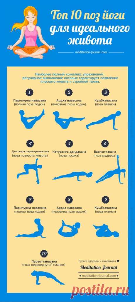 (26) Pinterest