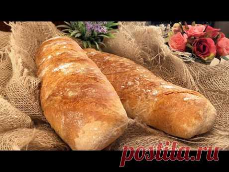 Ekmek almayın! Yoğurmadan Köy Bageti yapın 🍞🥖 KOLAY!