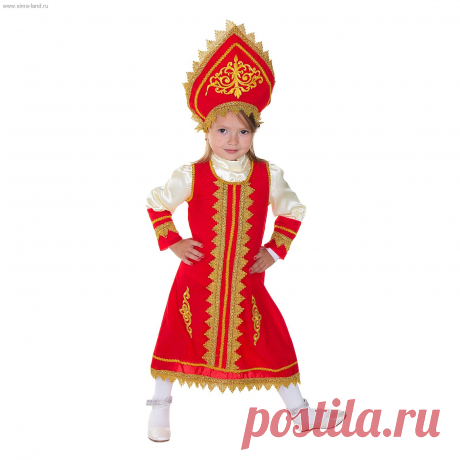Карнавальный костюм Русская красавица, 2 предмета: кокошник, платье, размер S 110-120 см, 4-6 лет, купить оптом.