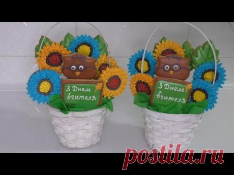 СЛАДКИЙ БУКЕТ своими руками Как сделать сладкий букет