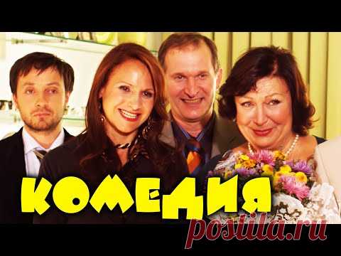 УГАРНАЯ КОМЕДИЯ ПРО ИВАНА БУДЬКО! Сваты 3. Лучшие фильмы. Финальные серии