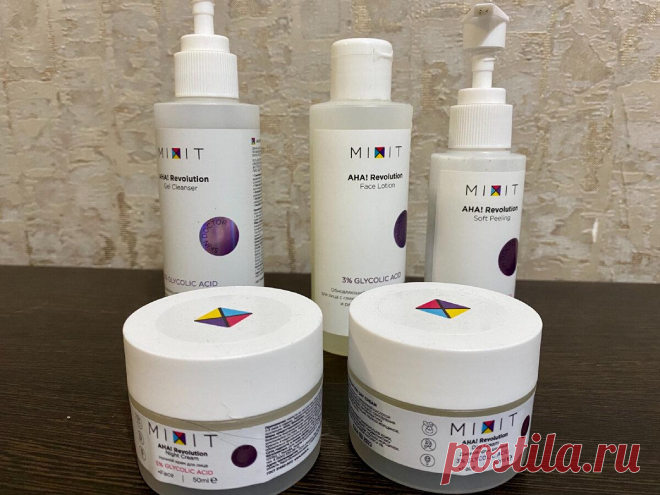 Уход за жирной кожей лица: зачем нужна гликолевая кислота
Всем привет! Меня зовут Олеся, и я рада видеть вас на моем канале! Сегодня я вам расскажу об уходе за жирной кожей лица, и зачем нужно добавлять в ежедневный уход кислоты. Многие женщины не раз задумывались о том, стоит ли включать в свой уход за кожей кислоты. С одной стороны, много хороших отзывов, и хочется […]
Читай пост далее на сайте. Жми ⏫ссылку выше