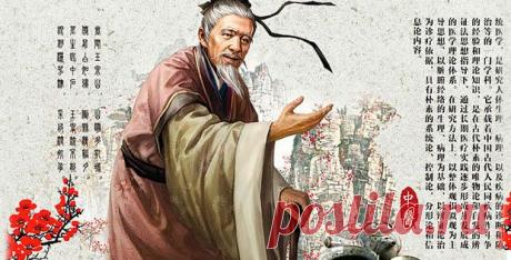 Секреты китайской медицины. Как предотвратить серьезные проблемы с сосудами сердца и головного мозга | ПолонСил.ру - социальная сеть здоровья