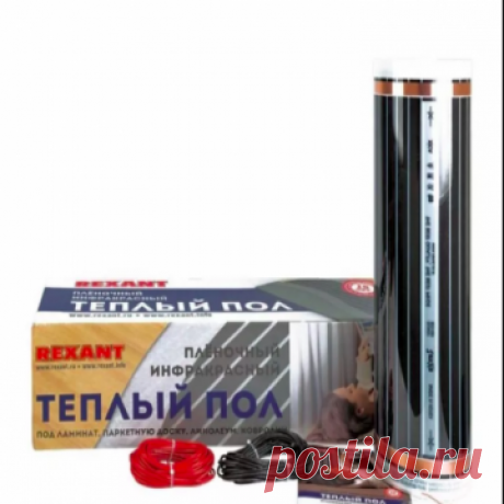Rexant Теплый пол (пленочный инфракр.) 0,5*3м (330Вт*1,5м2) резка кр. 25см RXM220-0,5-1,5 51-0502-4