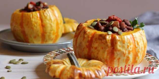 Тыква как горшочек для запекания: лучшие рецепты
