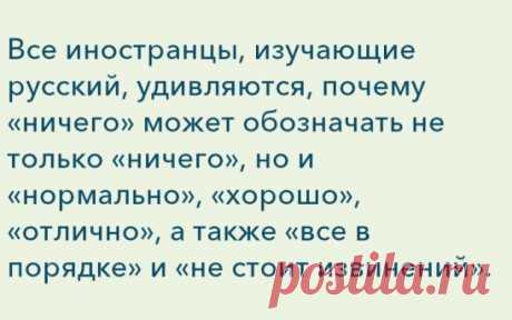 СУББОТНИЙ ПОЗИТИВ
