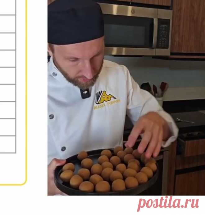 Скриншот-09-10-2025 12:04:38.jpg