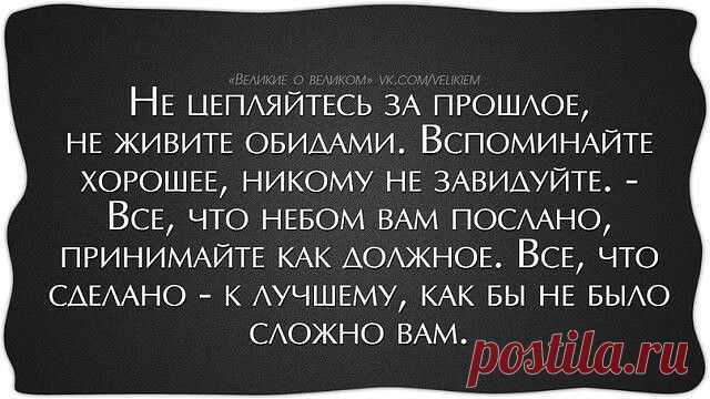 Одноклассники
